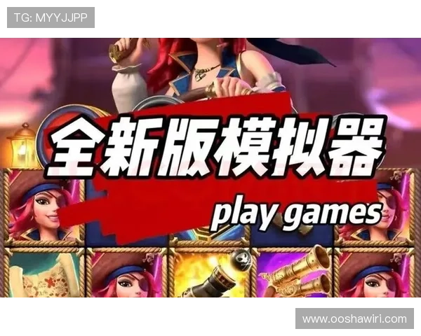 PG电子官网入口稳定可靠,官方入口地址全新升级助你轻松进入游戏 PG电子官网入口稳定可靠,官方入口地址全新升级助你轻松进入游戏