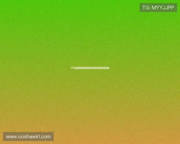 PG电子游戏安全可靠性分析及玩家真实体验分享与评价 PG电子游戏安全可靠性分析及玩家真实体验分享与评价