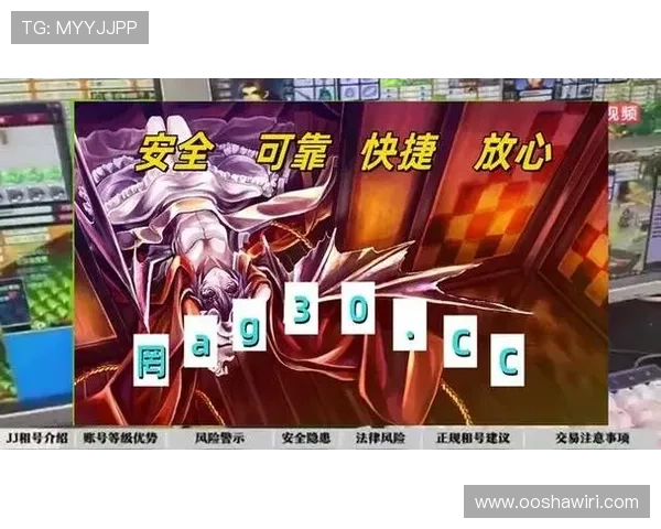 PG电子棋牌外挂辅助器的出现对行业规范的挑战与监管部门的应对策略 PG电子棋牌外挂辅助器的出现对行业规范的挑战与监管部门的应对策略