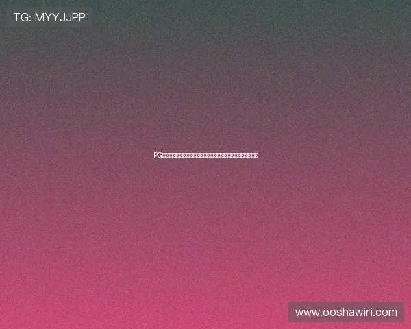 PG娱乐游戏大全最新版本全面介绍，涵盖丰富多样的热门游戏推荐