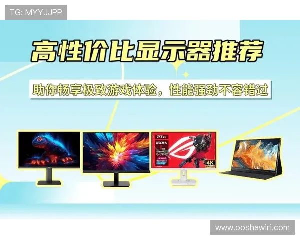 优质PG电子游艺网址在线玩平台推荐,助你轻松畅享高品质线上娱乐体验 优质PG电子游艺网址在线玩平台推荐,助你轻松畅享高品质线上娱乐体验