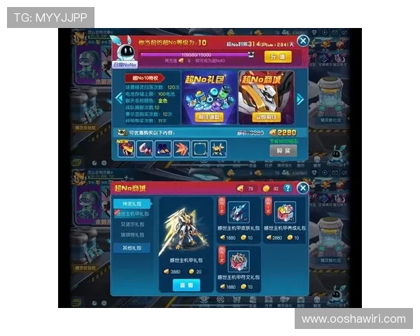 全面解析电子PG下载入口的官方渠道与非官方渠道区别，保障您的游戏体验