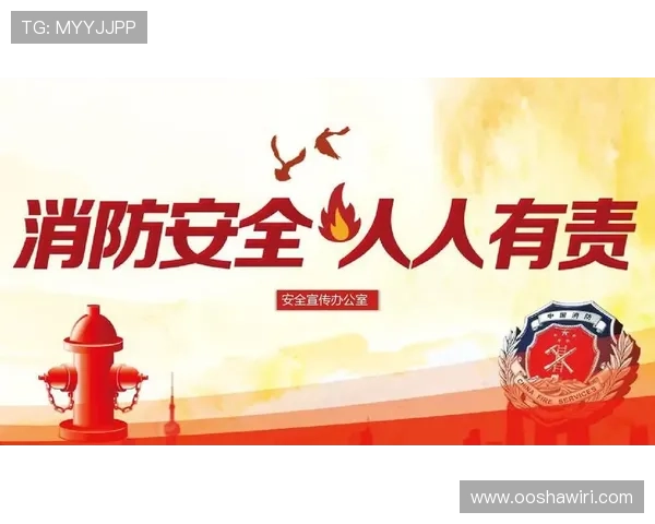 通过官方渠道访问pg平台官方网站，确保账号信息安全无忧