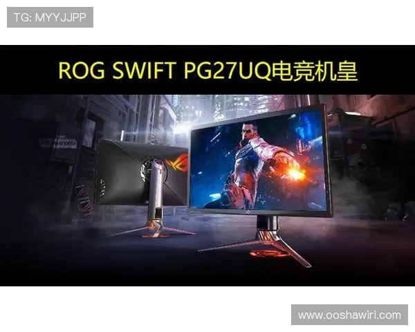 PG娱乐旗舰厅注册平台官方入口，轻松注册开启丰富多彩的线上娱乐体验