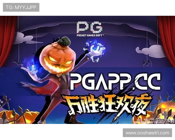 PG游戏试玩导航全面攻略助你轻松体验最新热门游戏玩法与技巧