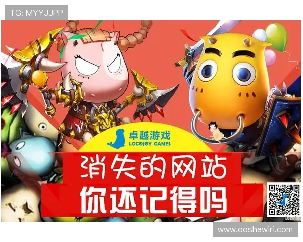 PG娱乐电子游戏官网官方网站入口最新登录指南,帮助玩家轻松进入安全稳定的游戏平台体验精彩游戏 PG娱乐电子游戏官网官方网站入口最新登录指南,帮助玩家轻松进入安全稳定的游戏平台体验精彩游戏