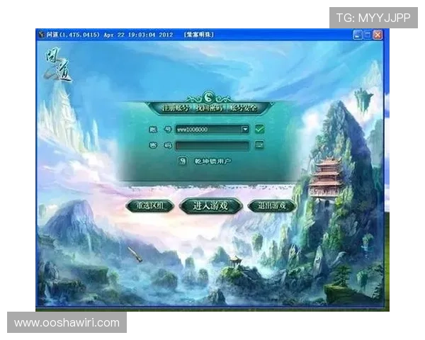 PG游戏网页版登录入口常用登录方式介绍,支持多种快捷登录方式 PG游戏网页版登录入口常用登录方式介绍,支持多种快捷登录方式