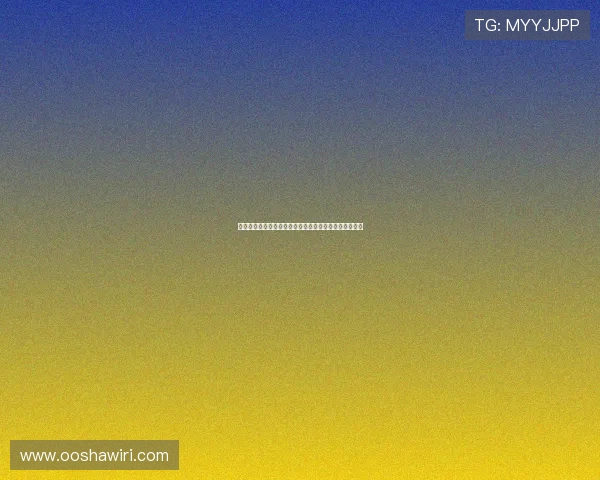 摩洛哥海地世界杯比赛官方授权观看平台及合法渠道介绍